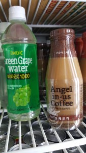 coffee-power